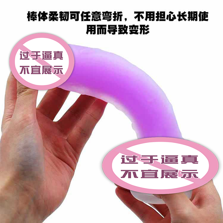 商品缩略图